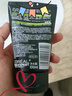 欧莱雅男士抗黑头洁面乳100ml*2套装控油祛痘去角质洗面奶护肤品礼物 实拍图