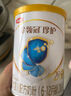 伊利金领冠悠滋小羊【100%鲜羊乳好吸收】2段6-12月130g新老包装随机 实拍图