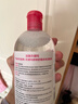 贝德玛（BIODERMA） 【双11】粉水舒妍舒缓洁肤液500ml卸妆水敏感肌可用温和无需水洗 实拍图