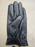 海澜之家（HLA）手套男秋冬季皮质时尚保暖触屏骑行摩托开车防风防寒户外 实拍图