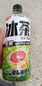 元气森林新品冰茶冰爆柠檬红茶白桃茉莉减糖茶大瓶饮料900ml/瓶整箱装 葡萄柚冰绿茶900ml*2瓶 实拍图