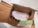 避轻松液体凝胶女性专用超薄隐形无套裸入抑菌安全凝胶栓膜贴非避孕套tt 女士外用凝胶体验装1支【单拍不划算】 实拍图
