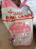 皇家猫粮 幼猫猫粮 幼猫奶糕 K36 通用粮 4-12月 4.5KG*2 实拍图