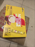 雀巢（Nestle）【樊振东同款】1+2奶香速溶咖啡0植脂末0反式脂肪三合一90条1350g 实拍图