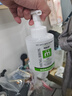 萌宠兄弟宠物免洗泡沫慕斯杀菌除臭除螨除虱香波猫咪狗狗干洗沐浴露浴液 实拍图