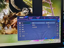 微星（MSI）24.1英寸610Hz电竞显示器600Hz 旋转升降TN屏 Type-c 98W 电脑游戏电竞显示屏 MPG 242R X60N 实拍图