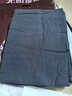 无印良品A类100%全棉毛毯纯棉午睡毯子办公室空调毯盖毯150*200cm 实拍图