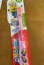 狮王（Lion）小狮王儿童抗菌牙刷6-12岁*3细软毛换牙期牙刷 蓝色*2+黄色*1 实拍图