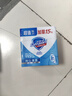 舒肤佳香皂 纯白3块皂 99.9%除菌 洗澡沐浴皂肥皂 新旧包装随机 实拍图