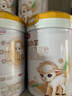 伊利金领冠悠滋小羊2段6-12月婴儿羊奶粉700克*6整箱装新老包装随机发 实拍图