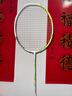 天斧100ZZ原胚复刻定制77PRO 疾光1000z弓箭11Pro羽毛球拍双刃dzs 天斧100zz安赛龙色 4U G5 28磅（专业中级）送拍包 实拍图