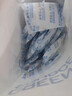 绿之源硅胶食品干燥剂除湿防潮相机食品衣柜宠物干燥剂包5g*100包 实拍图