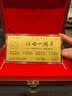 金雅康结婚周年恋爱纪念日满月周岁黄金粉丝灯牌礼物定制送生日金钞 1g金钞定制+礼盒（130x62mm)纪念日礼物 实拍图