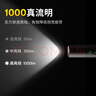 HOTO小猴工具多功能强光手电筒Lite汽车家用车载户外应急手电筒 实拍图