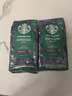 星巴克（Starbucks）意式浓缩咖啡豆200g 深烘100%阿拉比卡豆手冲黑咖啡 油脂丰富 实拍图