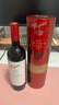 奔富（Penfolds）麦克斯大师承诺 西拉/设拉子干红葡萄酒 750ml礼盒装木塞【澳版】 实拍图