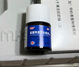 [楚甲]盐酸阿莫罗芬搽剂 5%*2ml 2盒装 盐酸阿莫罗芬搽剂2ml*5%敏感真菌引起的指趾甲感染灰指甲药 实拍图