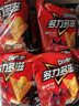 多力多滋（Doritos）玉米片劲浓芝士味 68g 王者荣耀合作款（原包装/合作款随机发货） 实拍图