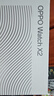 OPPO Watch X2 千峰蔚蓝【国家补贴15%】全智能手表运动健康eSIM电话手表 钛合金表圈oppo手表京东自营 实拍图