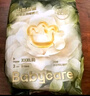 babycare金山茶花拉拉裤L38片(9-14kg)婴儿尿不湿超薄透气新生柔花苞裤 实拍图