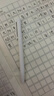 小米中性笔 10支装 0.5mm 商务办公中性笔会议笔 实拍图