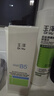 玉泽（Dr.Yu）维生素原B5速安特护霜40g（B5修护霜 舒缓面霜 修护屏障） 实拍图