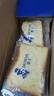豪士面包早餐吐司460g 三明治夹心小面包休闲零食办公室糕点 实拍图