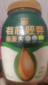 西麦有机胚芽燕麦片桶装800g 家庭装高蛋白质营养早餐0添加蔗糖 实拍图