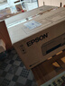 爱普生（EPSON）墨仓式 L3251彩色打印机 微信打印/无线连接 家用打印优选（打印、复印、扫描、AI学习打印机） 实拍图
