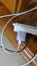 倍思小方块 30W苹果17充电器iPhone17/16/15ProMax快充头PD20/27W手机iPad平板Type-C插头 星云紫 实拍图