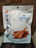 良品铺子 香辣小黄鱼118g 即食海鲜小吃小鱼仔网红休闲零食独立包装 实拍图