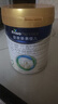 美素佳儿（Friso）皇家幼儿配方奶粉 3段（1-3岁幼儿适用）400g 乳铁蛋白（新国标） 实拍图