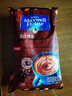 麦斯威尔（Maxwell House）特浓速溶咖啡粉13g*100条袋装 三合一冲饮 0反式脂肪酸 固体饮料 实拍图