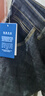 真维斯（JEANSWEST）牛仔裤男2025秋季薄款宽松直筒裤百搭男裤子休闲长裤黑色32 实拍图