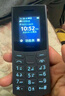 NOKIA新105 4G 全网通移动联通电信 老人老年按键直板学生儿童备用戒网手机 双卡双待  黑色 实拍图