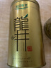 乐品乐茶正宗浙江龙井茶叶2025新茶明前豆香绿茶头采嫩芽250g金罐送礼袋 实拍图