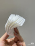 舒蔻Silcot尤妮佳1/2省水可拉伸化妆棉湿敷棉敷脸天然优可丝敏感肌绵柔80片 实拍图