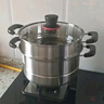 美厨（maxcook）不锈钢二层蒸锅 28cm复底火锅汤锅多用锅 电磁炉通用 MCWA561 实拍图