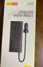 倍思【智能温控】车载逆变器充电器12v转220v点烟器转换器150W插座 实拍图