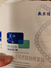 敷尔佳 医用面部修复贴透明质酸钠术后修复皮肤敷料皮肤过敏轻中度痤疮 白膜【5片散装】 实拍图