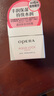 娥佩兰（OPERA）凝润保湿润肤霜 40g（保湿补水 温和不刺激） 实拍图