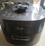 美的（Midea）【国家补贴】0涂层精钢厚釜电压力锅5L双胆全自动智能预约家用煲汤煮饭电饭煲C5856G高压锅4-6人 实拍图