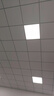 雷士集成吊顶600*600led平板灯60x60铝扣板石膏矿棉板工程灯 68瓦 600*600超亮款 实拍图