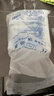 驰春医用一次性肠道冲洗袋灌肠器成人家用冲洗包清肠道冲洗器家用清肠 【次日可达】肠道冲洗袋一包(20件) 实拍图