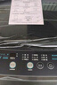 美的（Midea）波轮洗衣机全自动家用 MB100V36DT 10公斤  直驱变频 健康除螨 全域抗菌 一级能效 以旧换新 实拍图