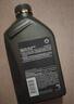 壳牌（Shell）机油全合成机油5w-40(5w40) API SP级 1L 2代灰壳 京东养车 实拍图