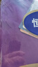 恒源祥中老年人秋衣秋裤女纯棉打底套装妈妈保暖内衣全棉大码宽松棉毛衫 女款中领【紫罗兰】 L (165) 实拍图