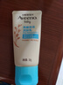艾惟诺（Aveeno）艾维诺润肤乳露 婴儿童身体乳保湿补水滋润干痒宝宝儿童面霜354g 实拍图