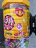 雅客 天天棒 1.26kg 约120支 水果糖 棒棒糖 喜糖 儿童礼物 休闲零食 实拍图