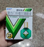 曼秀雷敦 新乐敦眼药水复方门冬维甘滴眼液13ml眼药水消炎止痒杀菌干涩视疲劳眼角痒红血丝疲劳视力模糊看不清熬夜玩手机用眼过度 热门商品 实拍图